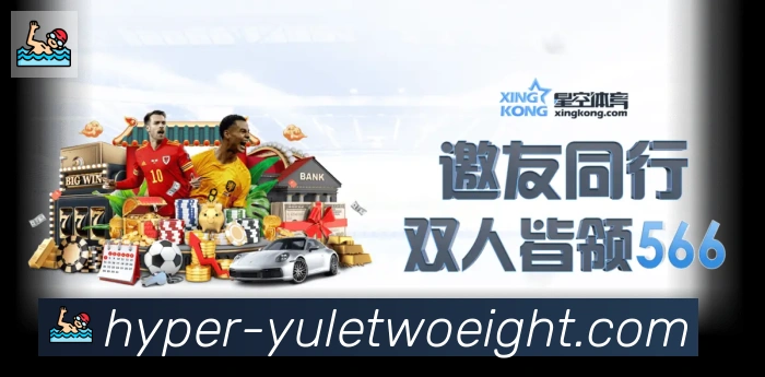NG28娱乐官网发展历程