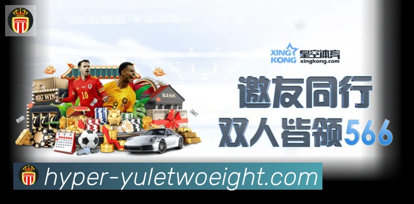 NG28娱乐官网品牌故事